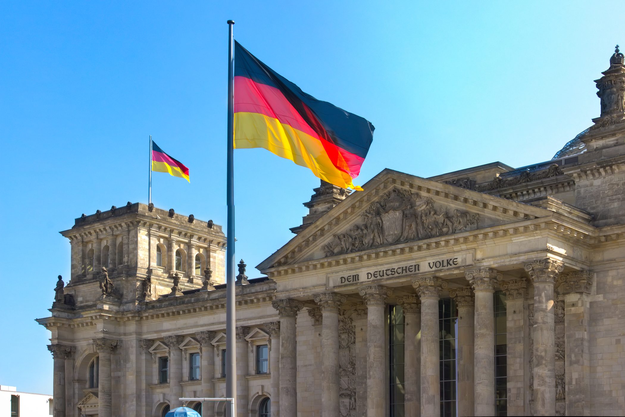 Флаг Германии, гражданство которой иностранцы могут получить