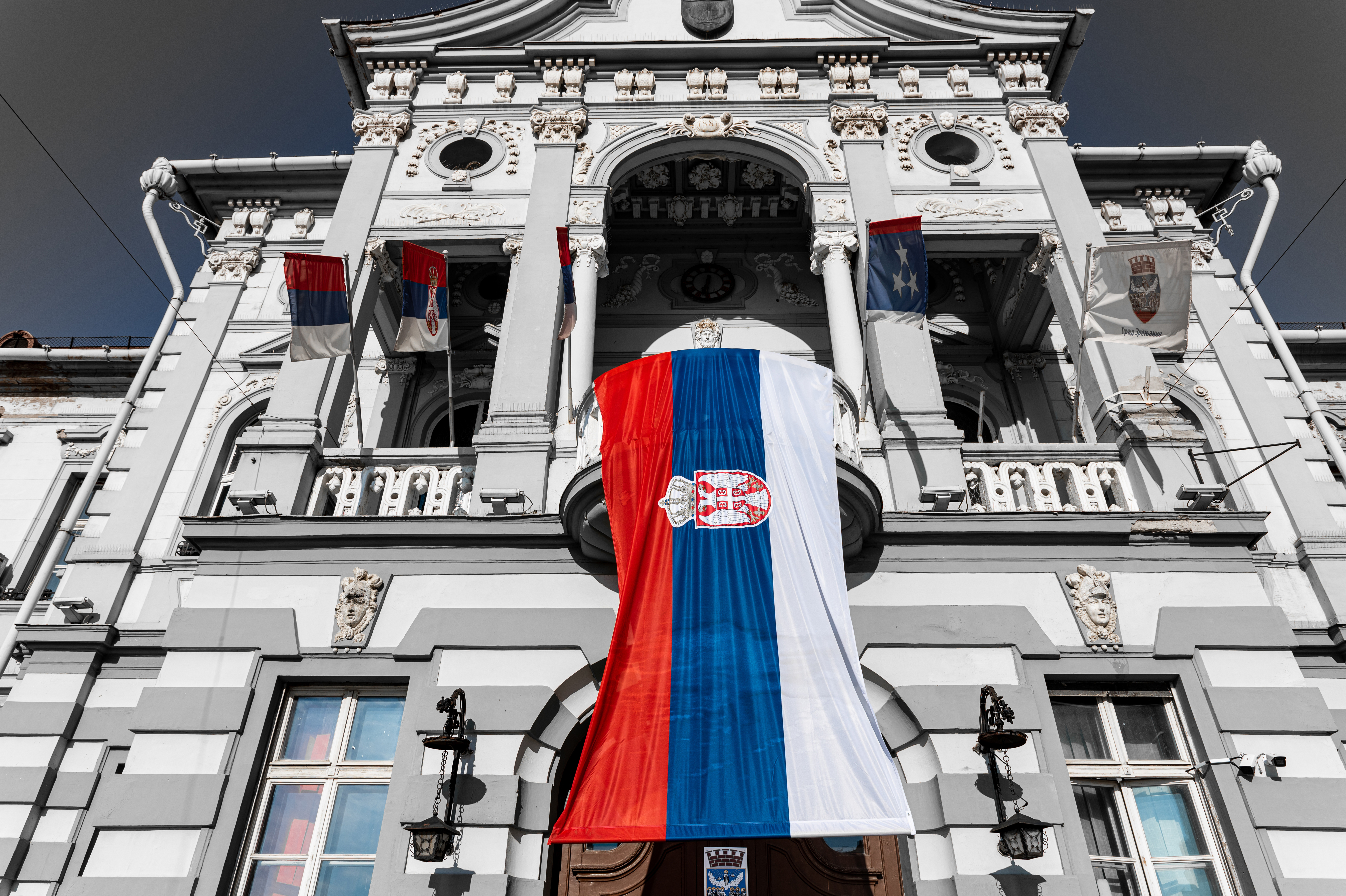 Как получить гражданство Сербии в 2022 году