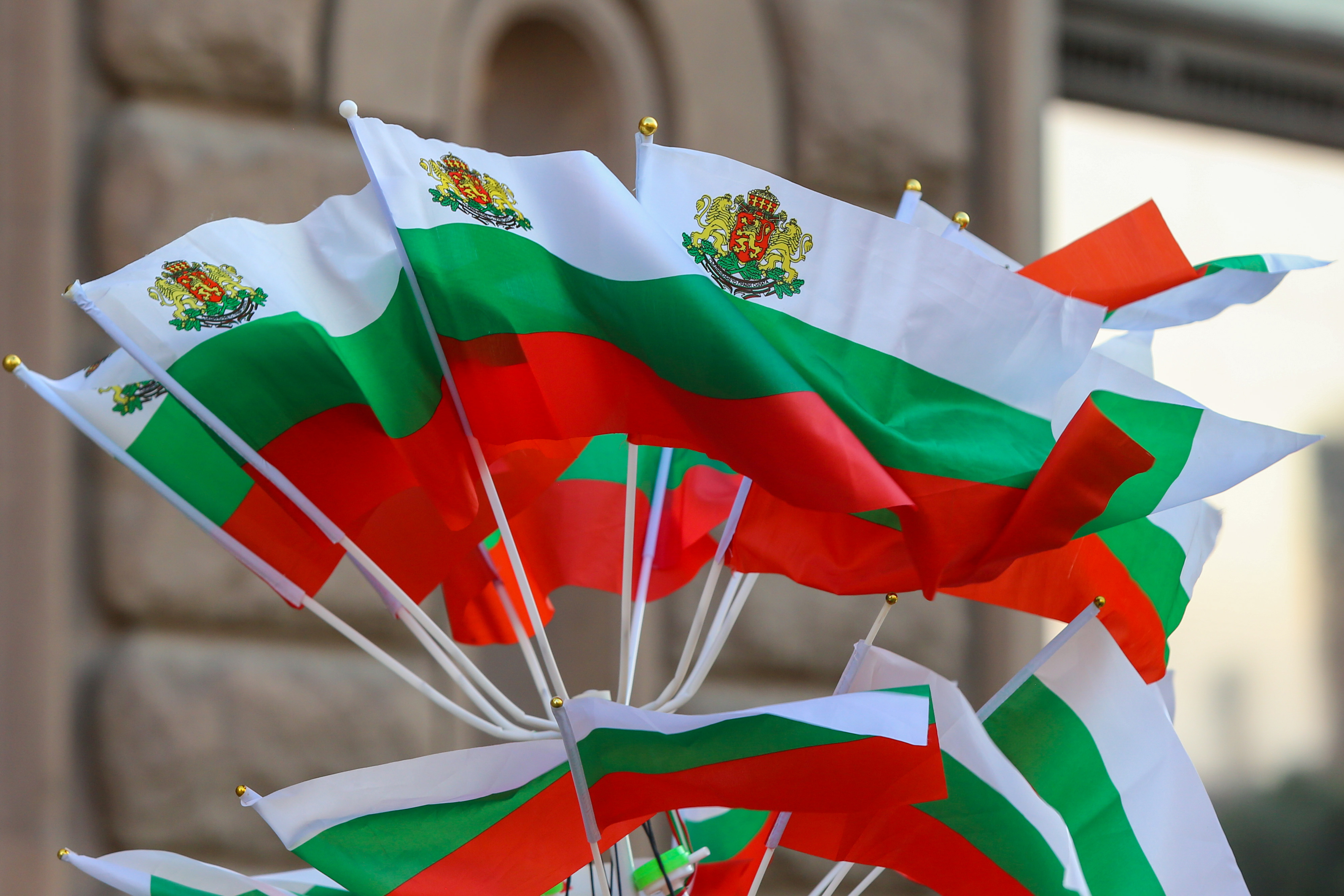 Флаги Болгарии, где иностранцам можно получить гражданство по происхождению