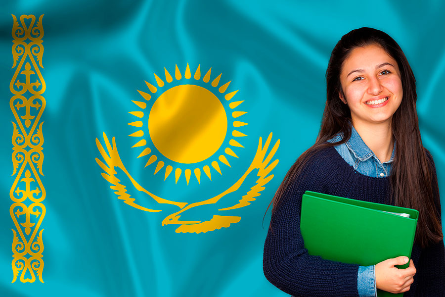 Обучение в Казахстане