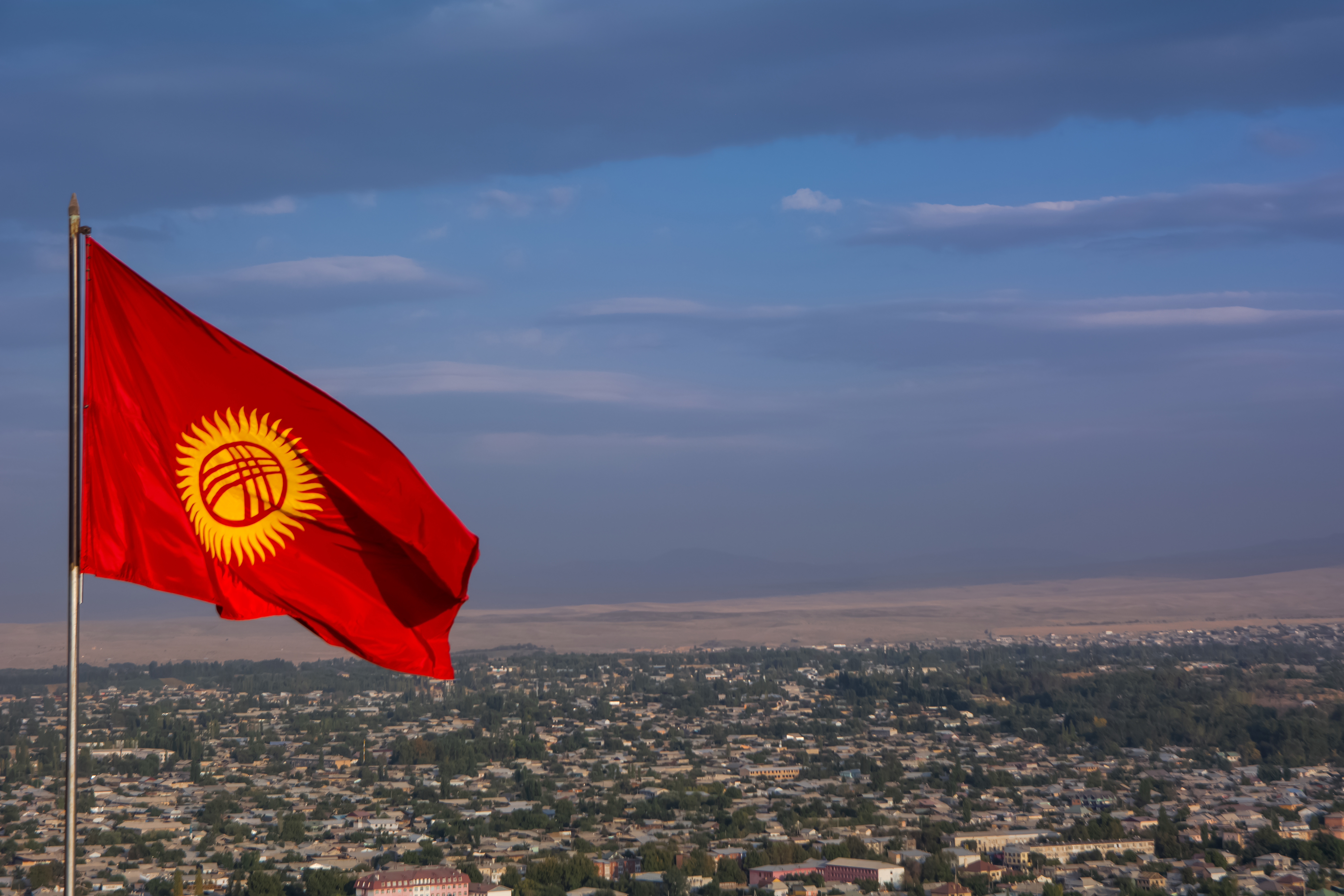 Как получить гражданство Киргизии