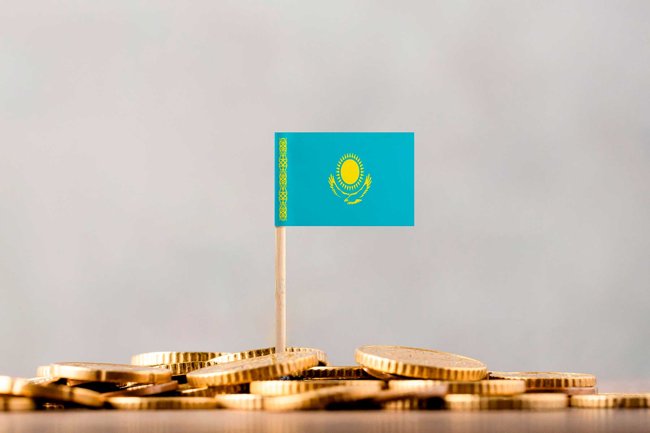 Налоговая система Казахстана