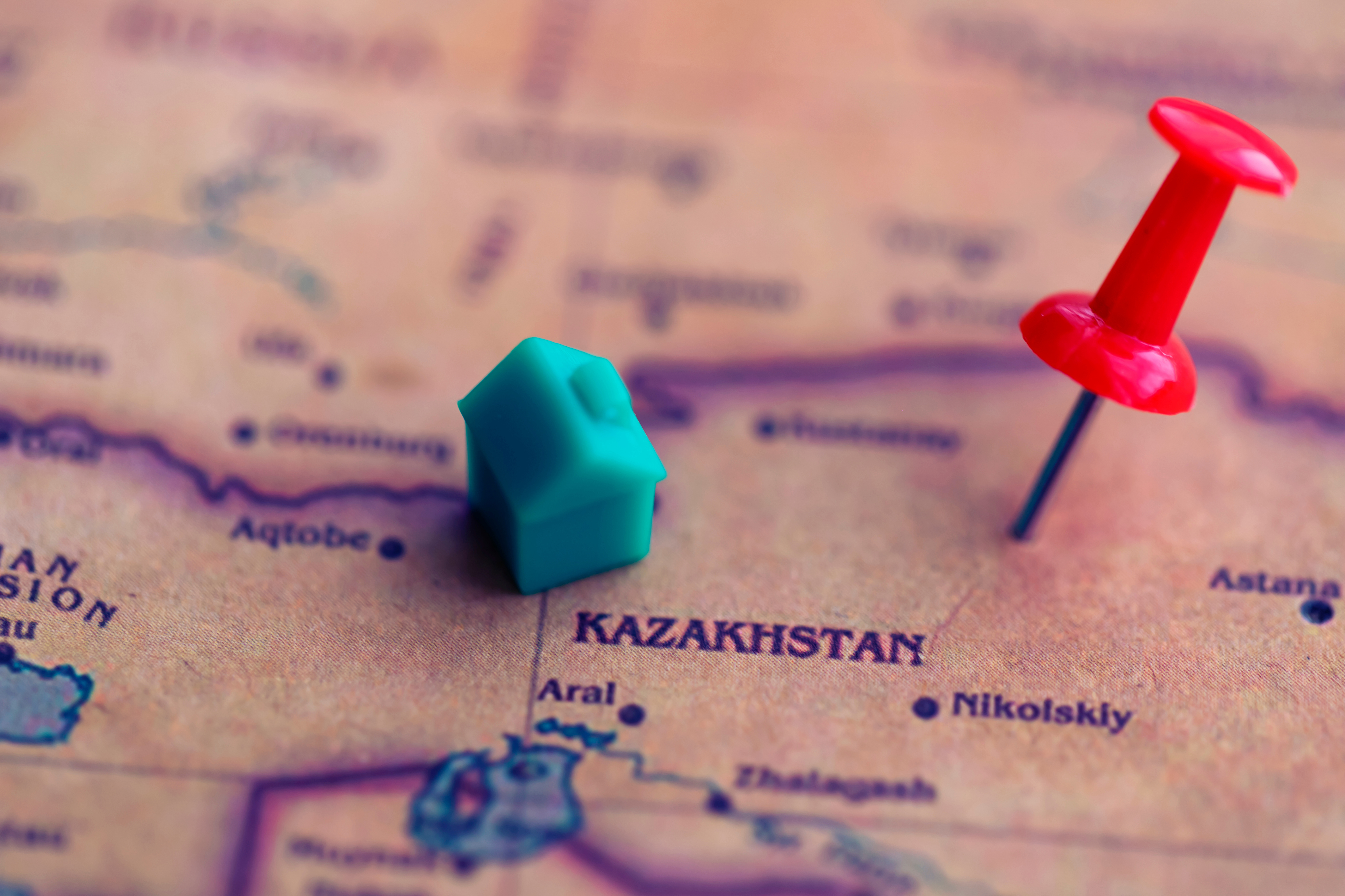 Недвижимость в Казахстане