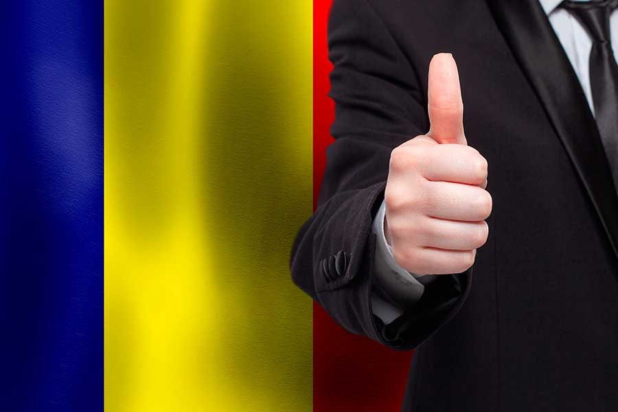 Бизнес в Румынии