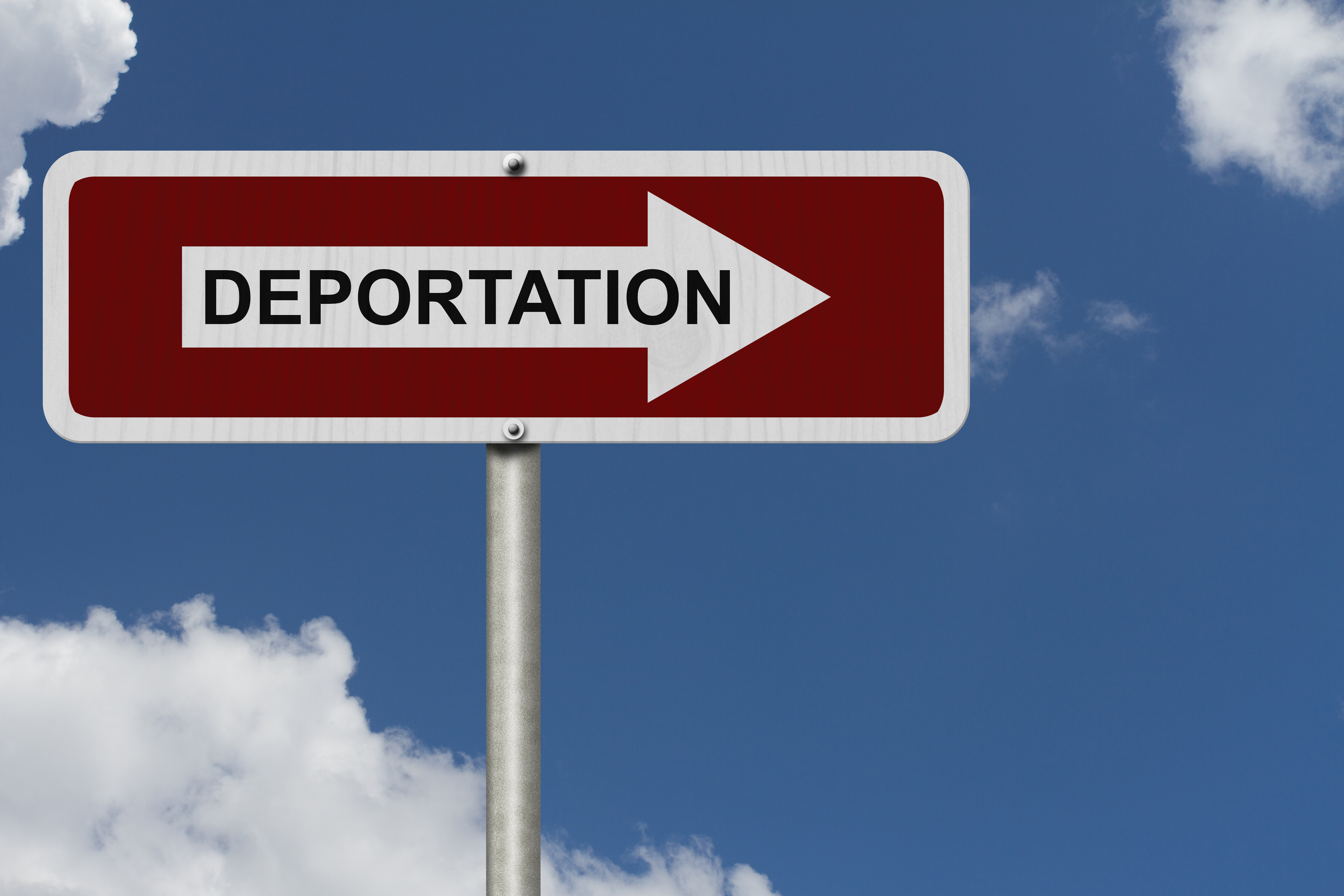 Как происходит депортация