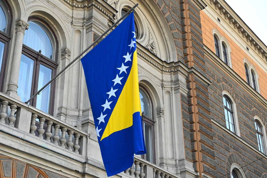 Получение гражданства Боснии и Герцеговины